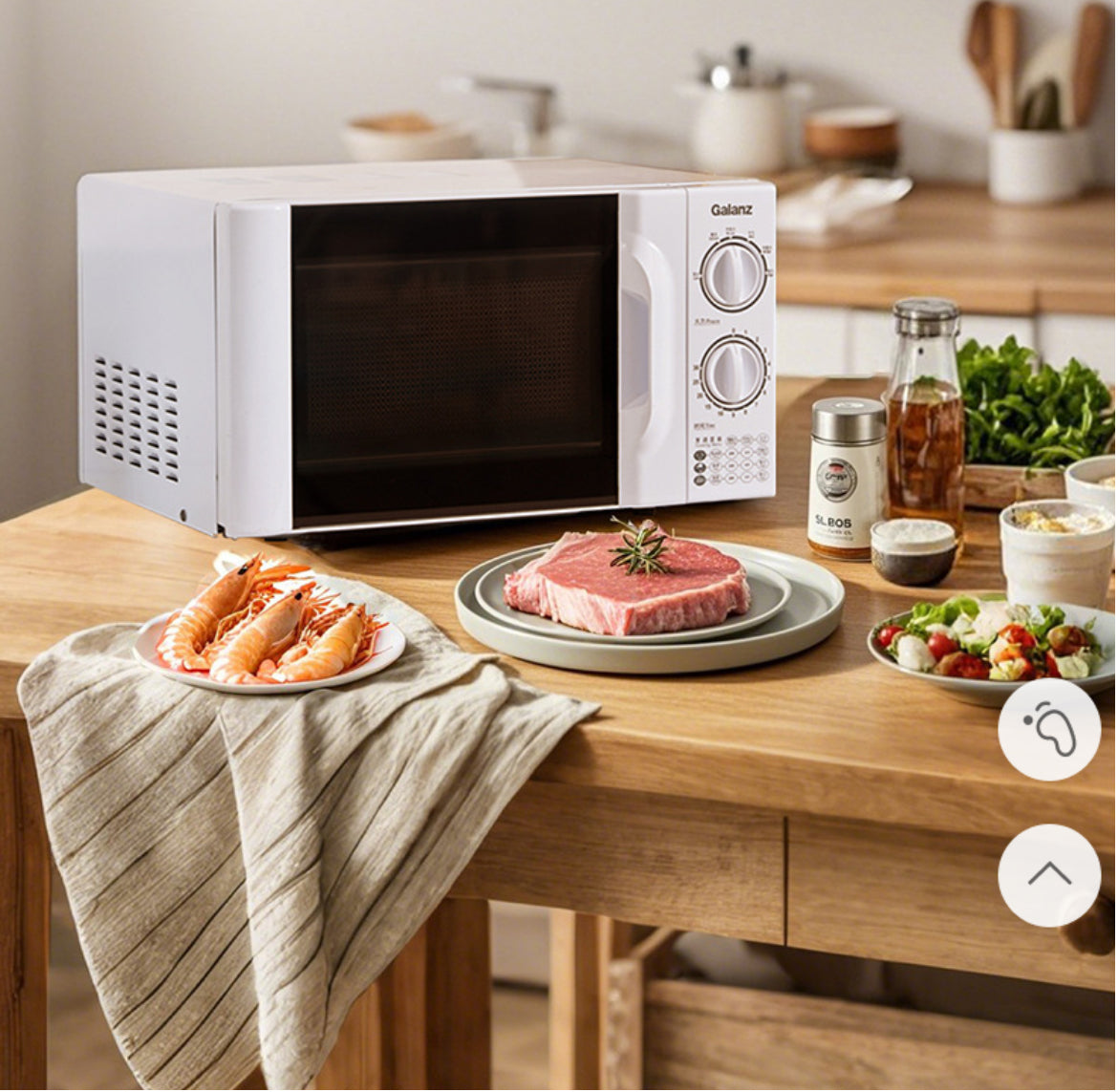 Galanz Compact Microwave Oven (20L Capacity)