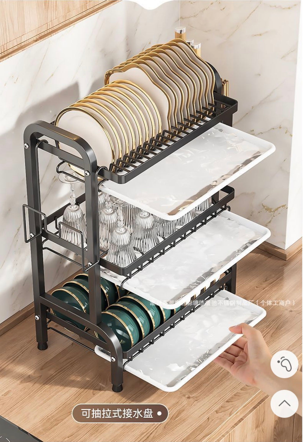 Multi-Layer Kitchen Plate & Cutlery Rack