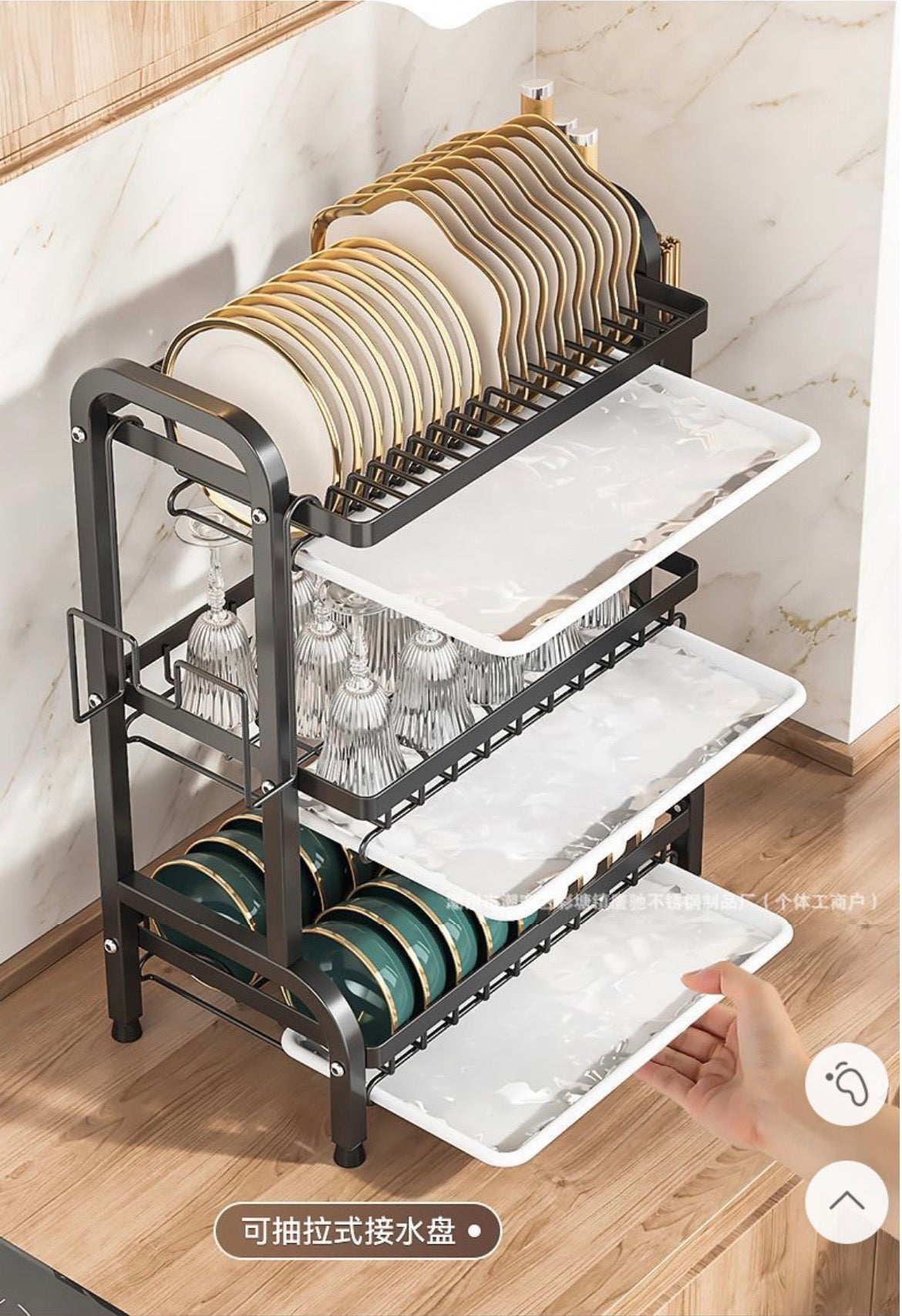 Multi-Layer Kitchen Plate & Cutlery Rack