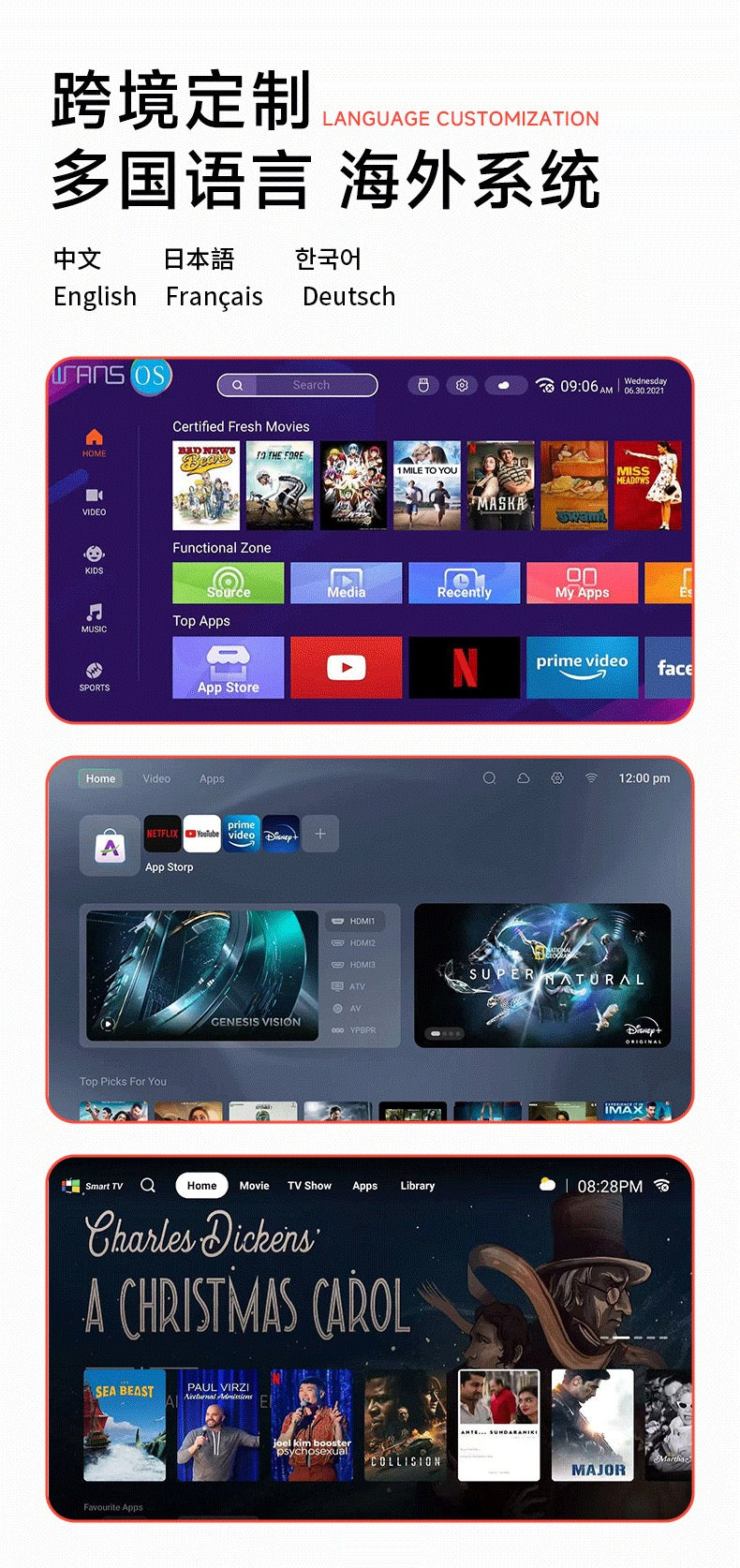 4K Ultra HD LED Full Screen Smart TV (32-85 Inch)