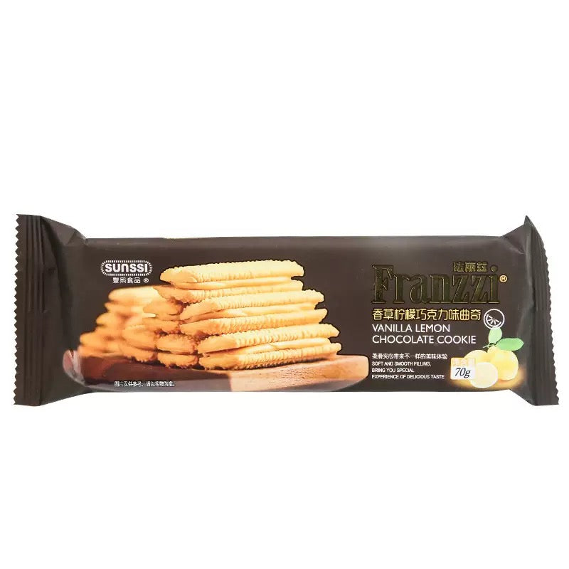 Wholesale Carton Deal 🔥: 36 packs of 70g Franzzi Cream-Filled Chocolate Sandwich Cookies (Assorted Flavours)