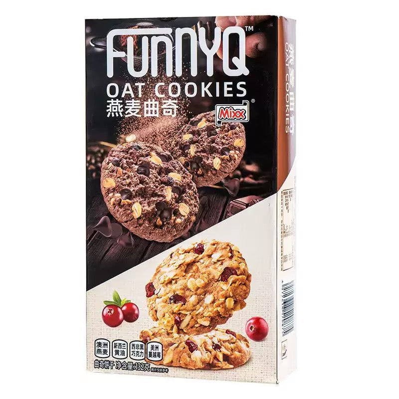 5 Boxes of FunnyQ Mixed Oat Cookies (6 Packs x 132g)
