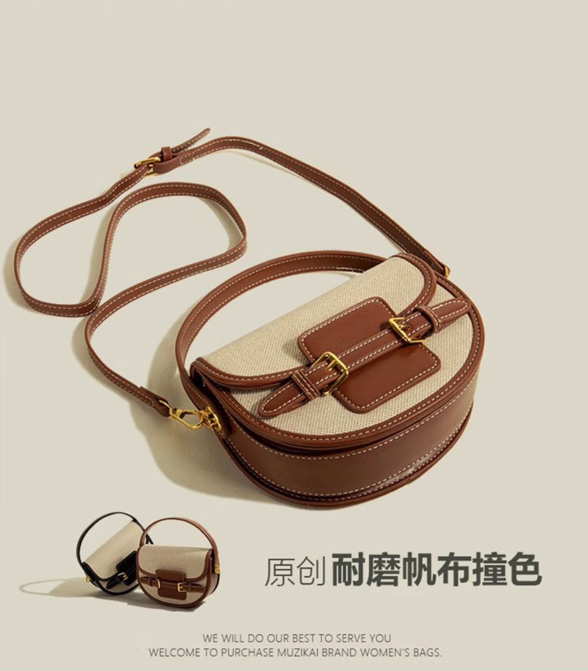 Structured Canvas & Leather Crossbody Bag
