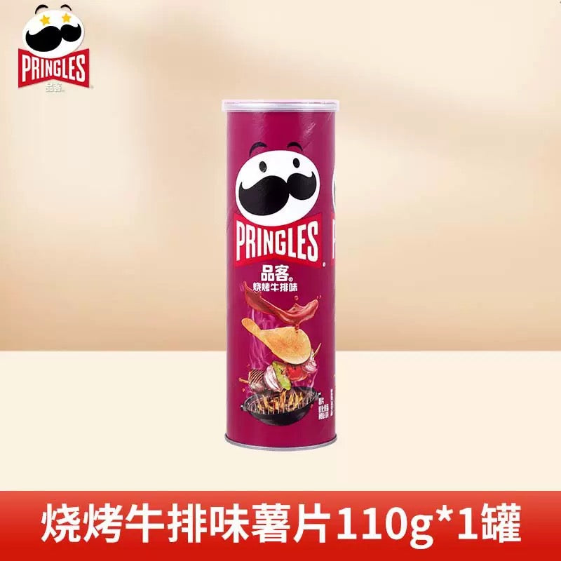Wholesale Carton Deal 🔥: 20 Cans of 110g Pringles Potato Chips (Assorted Flavours)