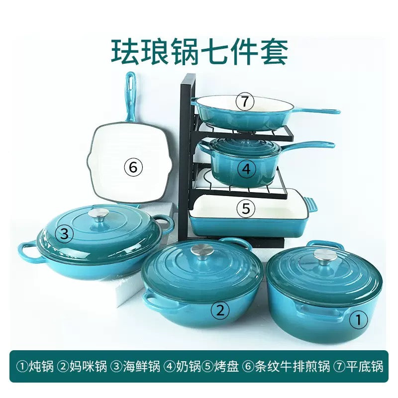 Premium 7-Piece Enameled Cast Iron Cookware Pot Set