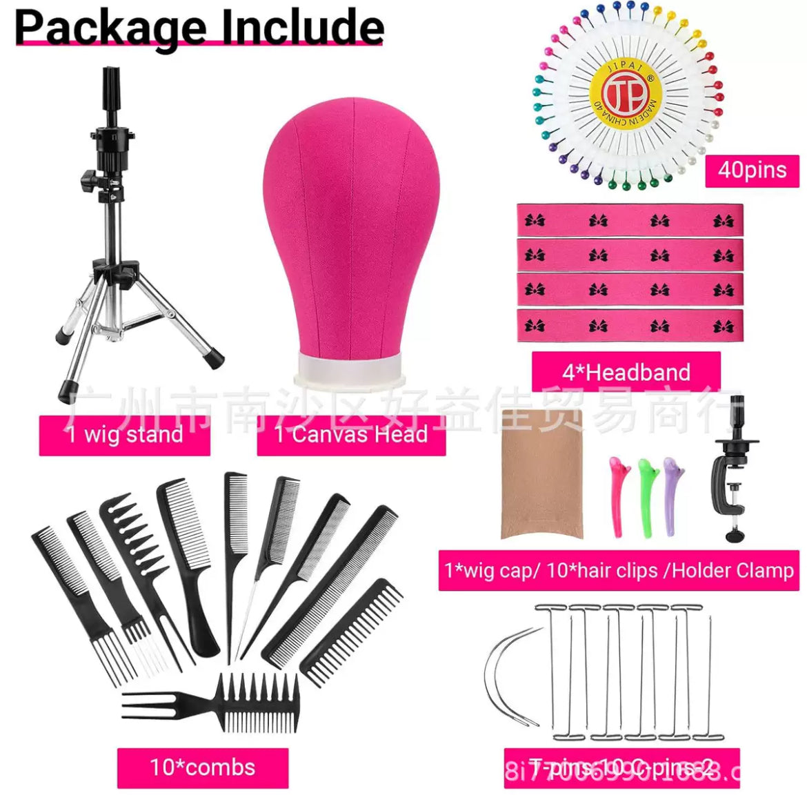 Wig Making & Styling Tool Kit (Complete Set)