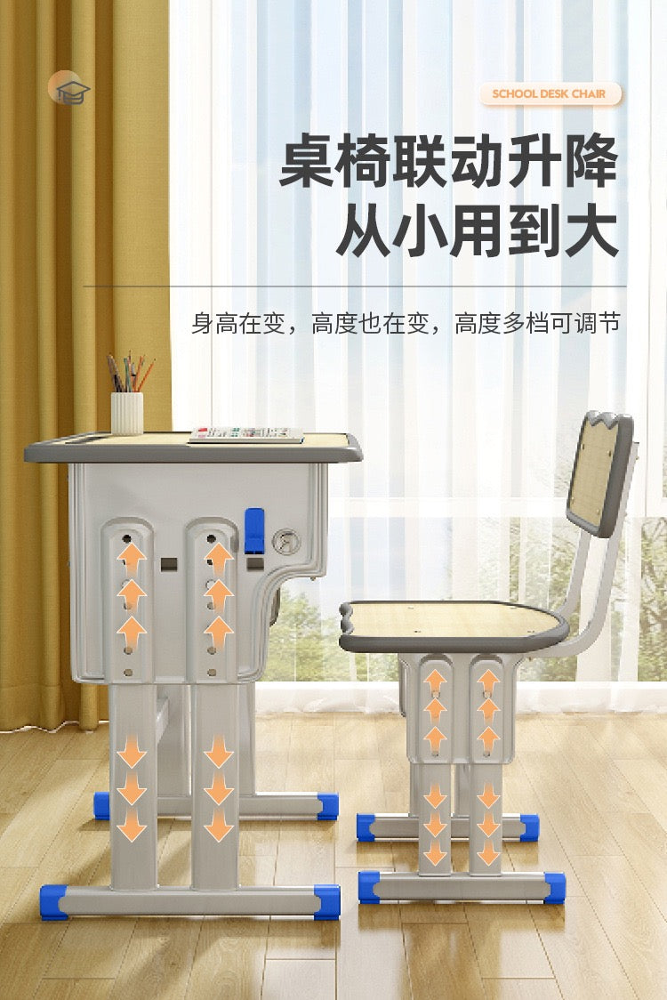 Adjustable Kids Study Desk & Chair Set