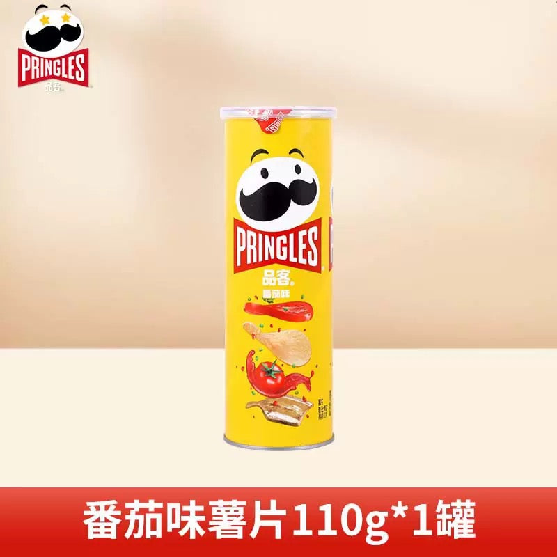 Wholesale Carton Deal 🔥: 20 Cans of 110g Pringles Potato Chips (Assorted Flavours)
