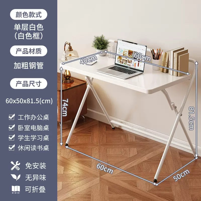 Portable Foldable Study & Work Desk (60x40cm)