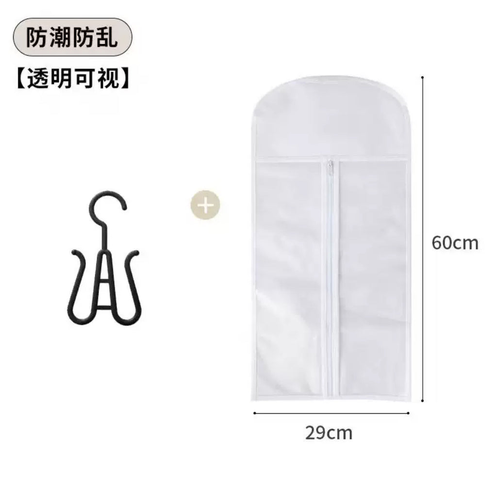 Wig Dust-Proof Storage Bag (Set of 2)