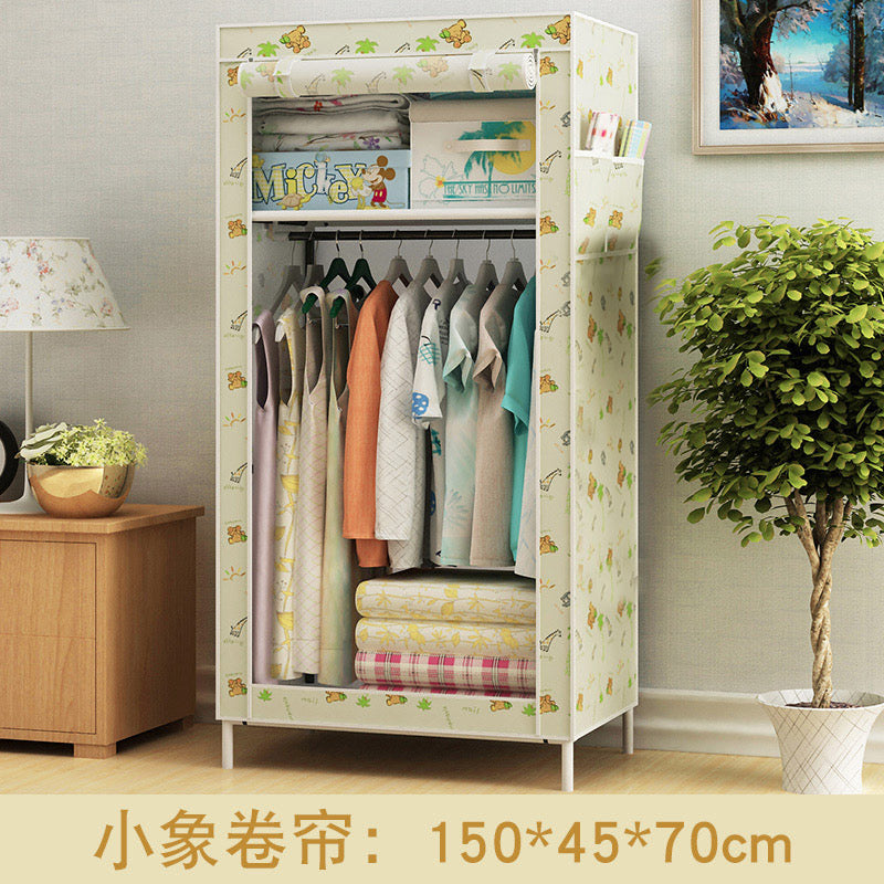 Portable Foldable Fabric Wardrobe Closet (70x45x150cm)