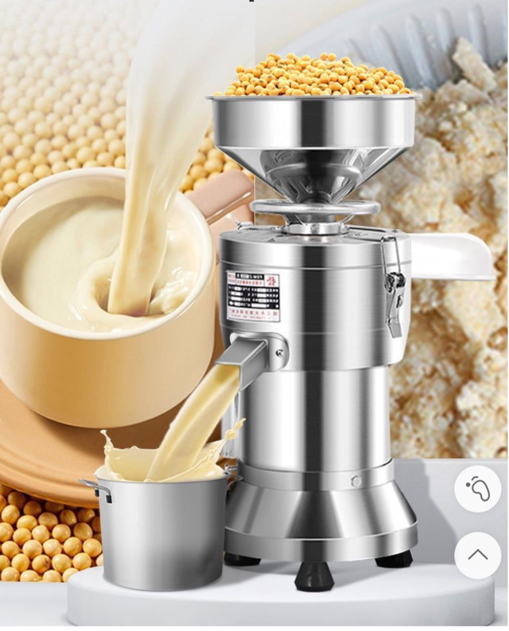 Commercial Tigernut, Soybean & Rice Slurry Grinder – 1100W Copper Motor| Tofu & Pap Processing Machine