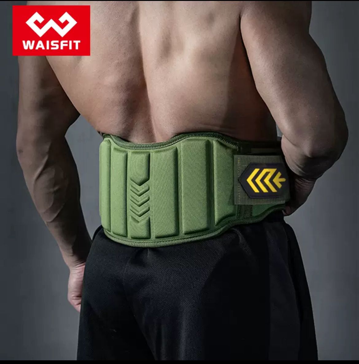 Weight-Lifting Belt