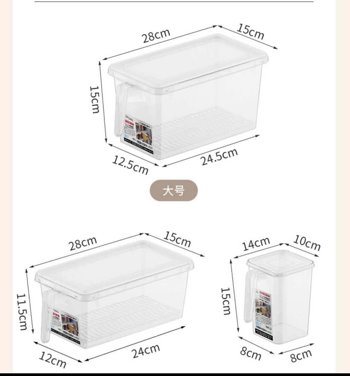 9 Piece Set Plastic Storage Containers-Refrigerator Organizer Boxes