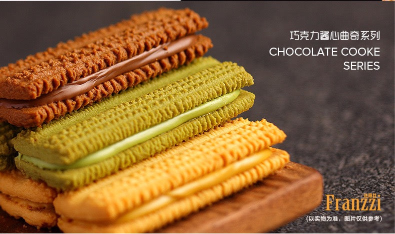 Wholesale Carton Deal 🔥: 36 packs of 70g Franzzi Cream-Filled Chocolate Sandwich Cookies (Assorted Flavours)