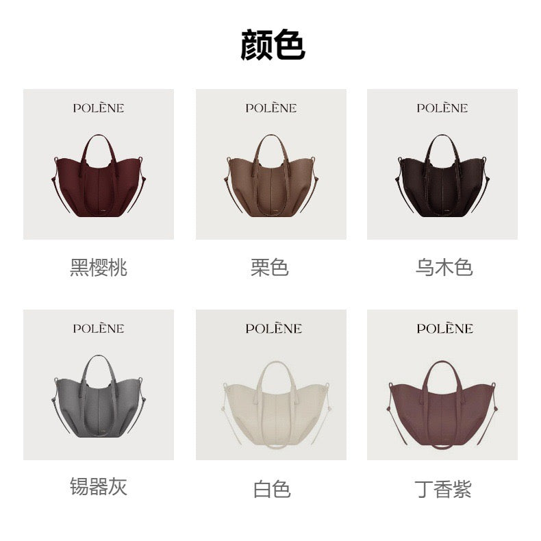 Polène-Style Sculpted Leather Tote Bag (Multi-Colour Options)