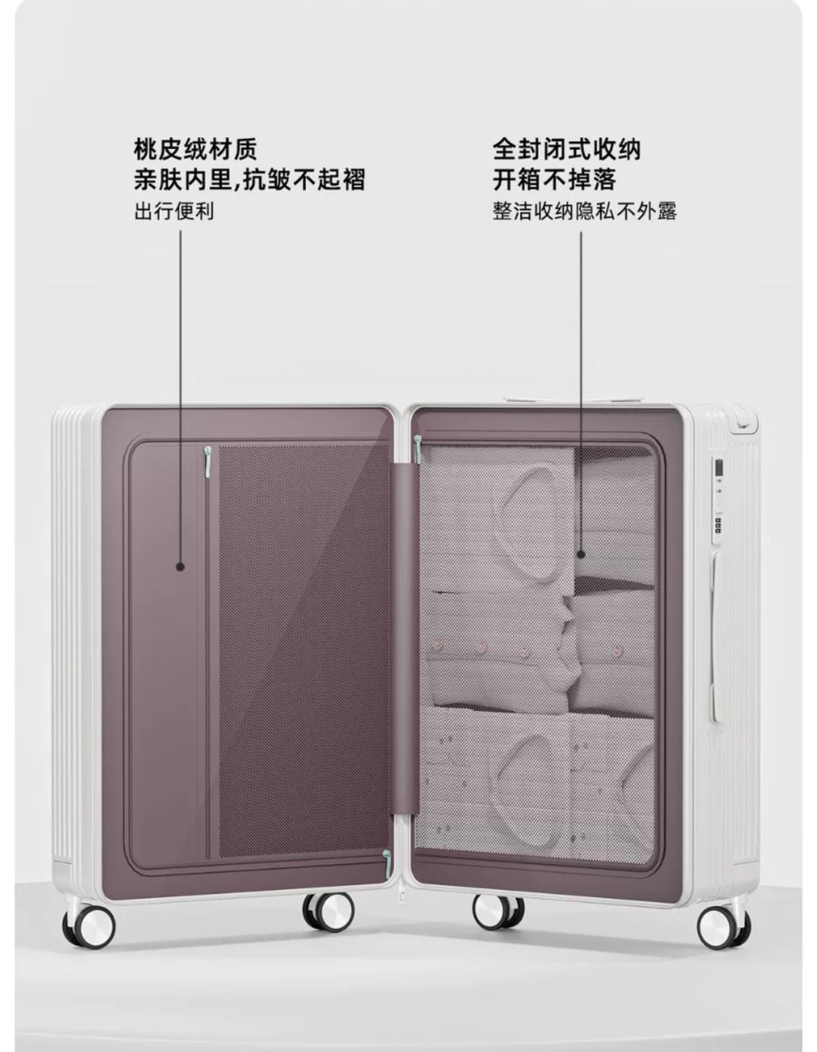 Multifunction Smart Travel Luggage Set (20/24/26”)