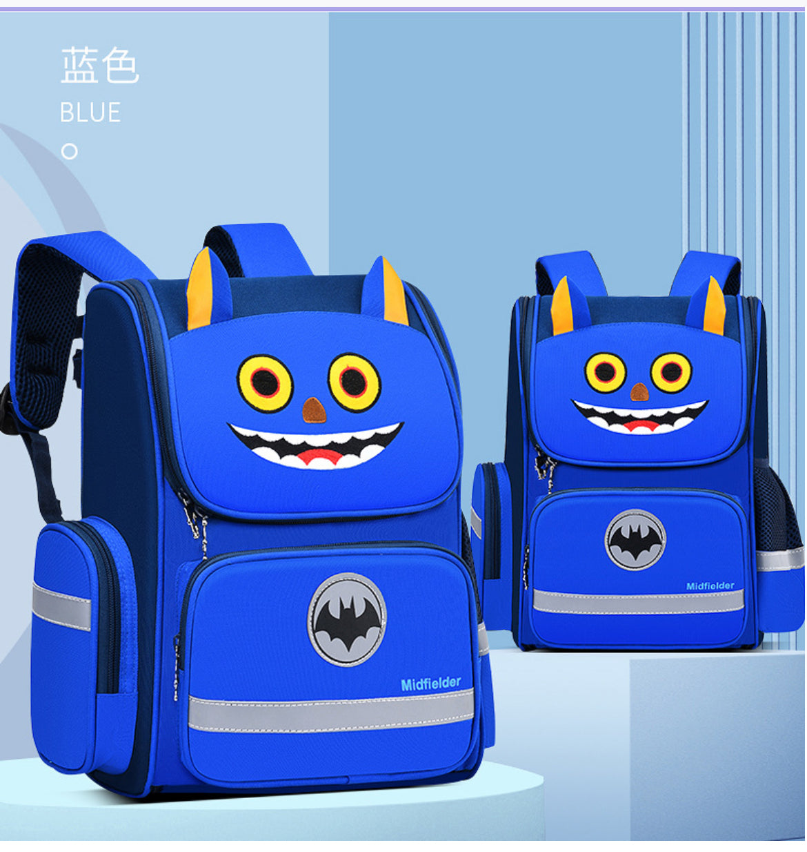 Kid’s Orthopaedic School Backpack (Lightweight and Breathable )