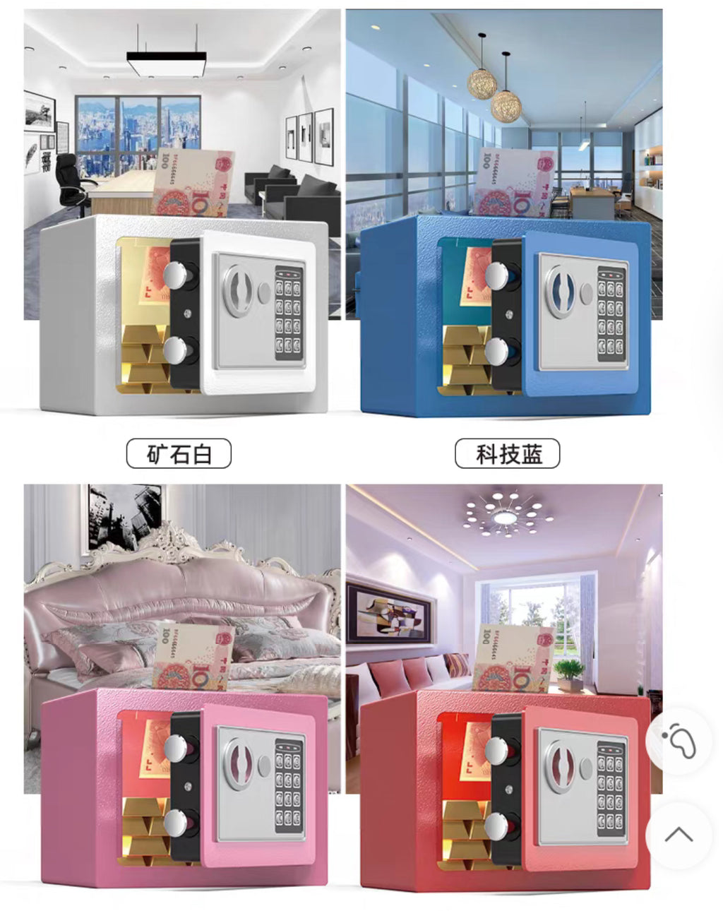 Compact Digital Electronic Safe Box 💰