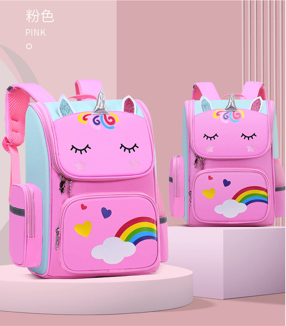 Kid’s Orthopaedic School Backpack (Lightweight and Breathable )